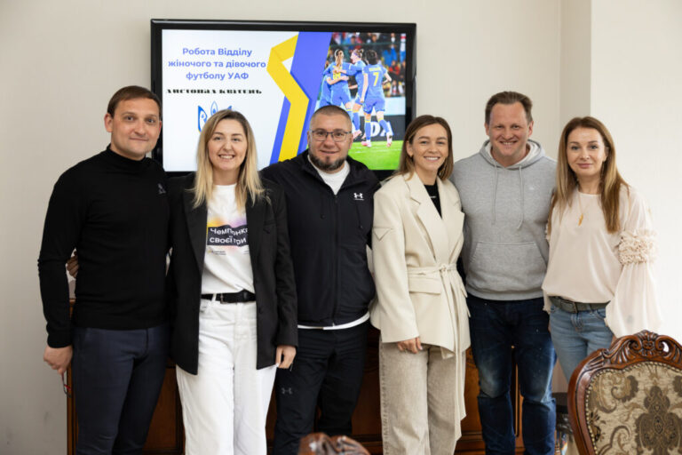 зустріч Комітету жіночого футболу УАФ з ООФА