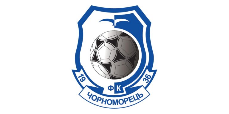 Вітаємо «Чорноморець» із 90-річчям