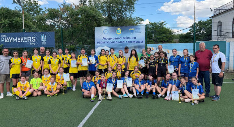 У Арцизі визначили переможців «Кубка Бессарабії-2026» серед дівчат
